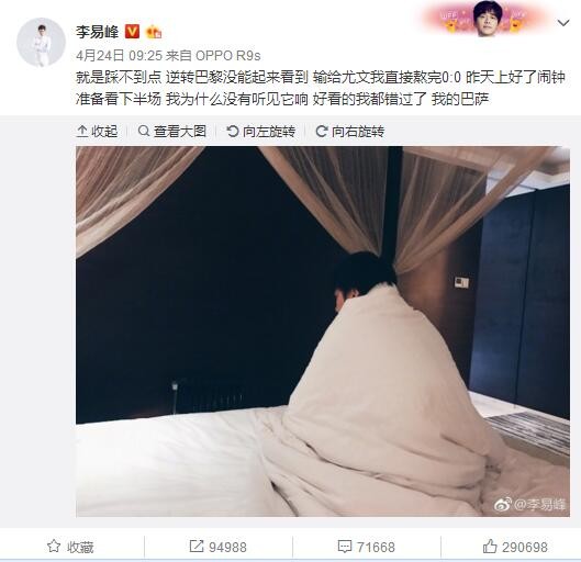 影片的后期制作由乔斯;韦登主导完成